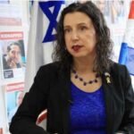 Israeli ambassador says Hezbollah has bases in Venezuela, Bolivia and Nicaragua