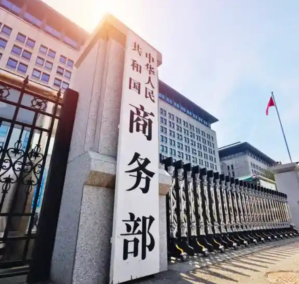 China niega haber violado acuerdo sobre aranceles con EE.UU.